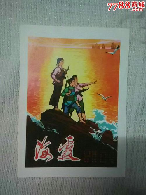 林克明学院文凭毕业证样本照片